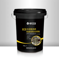 http://www.rdprc.cn/upload/2015/06/03/14333296249237ydjmr.jpg
