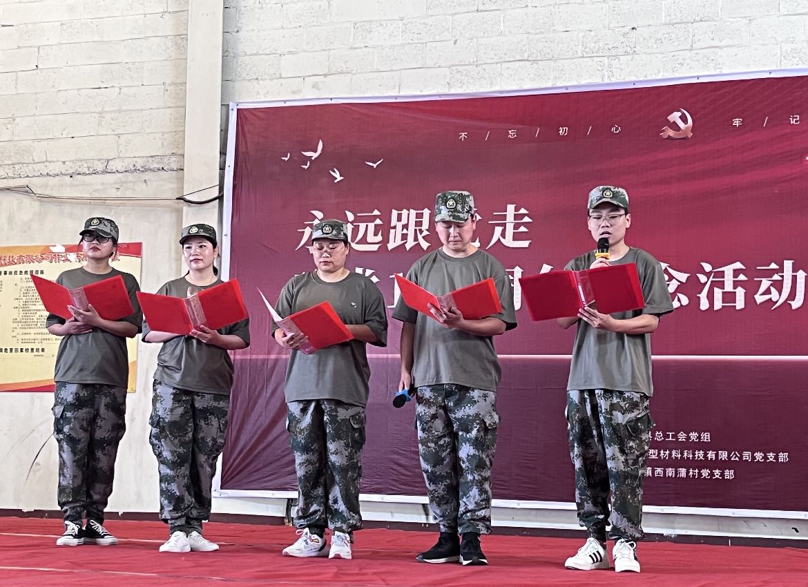 1656906400355611YQkX.jpg 微信圖片_20220704114729.jpg