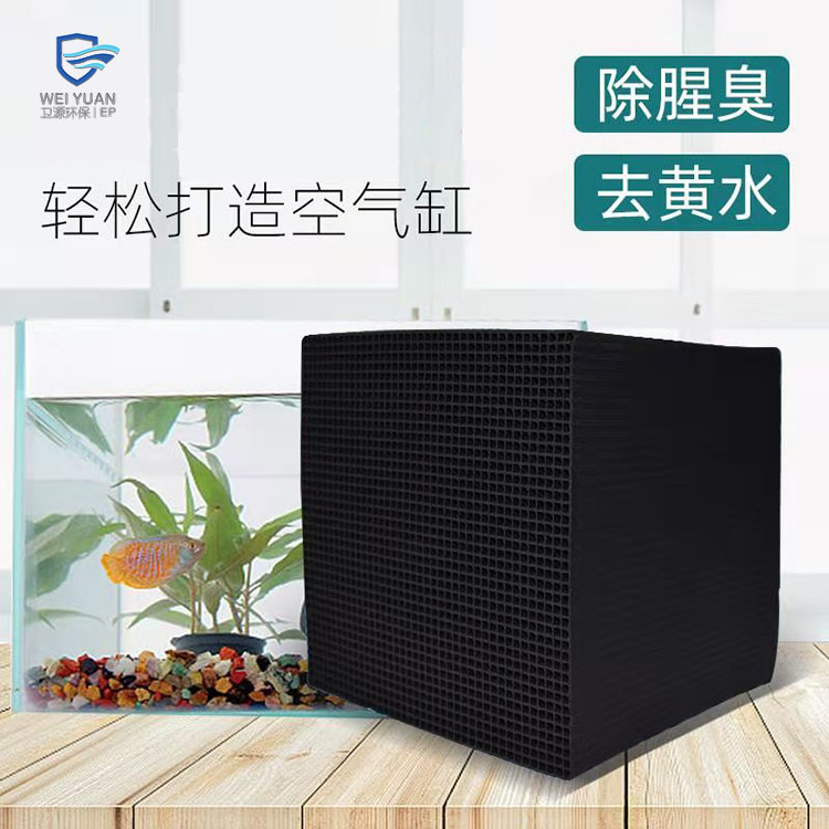 ��������̿��Ҫ��;